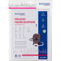 Мешок-пылесборник синтетический для пылесосов (до 36 л) EURO Clean EUR-308/1