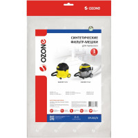 Мешок-пылесборник clean pro синтетический 3 шт. (до 18 л) OZONE CP-212/3