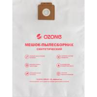 Мешок-пылесборник clean pro синтетический 3 шт. (до 18 л) OZONE CP-212/3