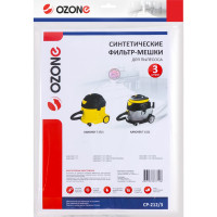 Мешок-пылесборник clean pro синтетический 3 шт. (до 18 л) OZONE CP-212/3