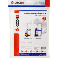 Мешок для стружкоотсоса 1 шт. OZONE SPA-2310