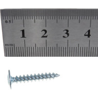 Саморезы остроконечные для листовых пластин (250 штук, 4.2 х 25) ХВАТ 22725-4