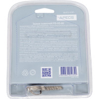 Навесной замок APECS PD-02-60 17488