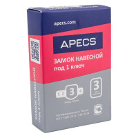 Замки  Навесные APECS PD-01-63 6замков+5ключей 11651