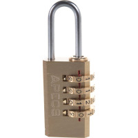 Навесной замок APECS PDB-40-21-CODE 15854