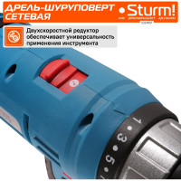 Дрель-шуруповерт Sturm SOFT TOUCH ID2145P