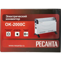 Конвектор напольный Ресанта ОК-2000С 67/4/8