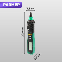 Цифровой мультиметр Mastech MS8211D M128