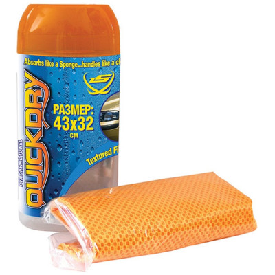 Супервпитывающая замша в тубусе 43х32 см ZEUS QuickDry ZC127 72127