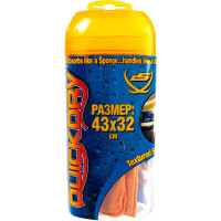 Супервпитывающая замша в тубусе 43х32 см ZEUS QuickDry ZC127 72127