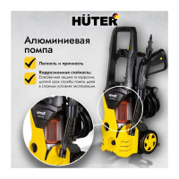 Мойка Huter M135-РW 70/8/6