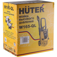 Мойка Huter W165-QL 70/8/12