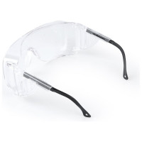 Защитные открытые очки РОСОМЗ О45 ВИЗИОН 2С-1,2 PС 14511