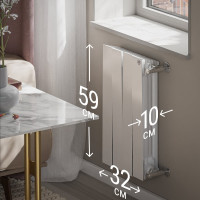 Радиатор Royal Thermo PianoForte 500/Bianco Traffico 4 секц. НС-1176325