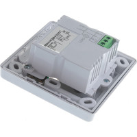 Встраиваемый датчик движения TDM ELECTRIC ДДВ-01 SQ0324-0011