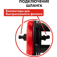 Катушка для садового шланга малая, без колес Quattro Elementi 772-180