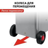 Пуско-зарядное устройство QUATTRO ELEMENTI Tech Boost 320 771-442