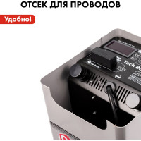 Пуско-зарядное устройство QUATTRO ELEMENTI Tech Boost 320 771-442