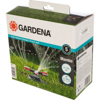 Дождеватель круговой Mambo Comfort Gardena 02062-20.000.00