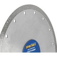 Диск алмазный супер тонкий (180х25.4/22.2 мм) ПРАКТИКА 640-025