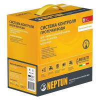 Система контроля протечки воды Neptun Bugatti Base 1/2 100035530000