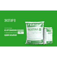 Мультикомпонентная загрузка Экотар В (25 л) Гейзер 40081