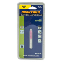 Шарошка абразивная (6х27 мм; хвостовик 6 мм) ПРАКТИКА 641-169