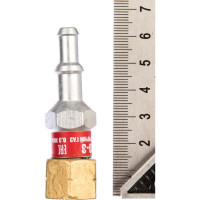 Клапан обратный КО-3Г-31 REDIUS 06103