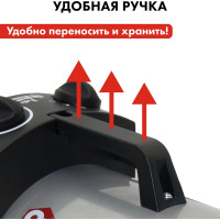 Электрическая тепловая пушка QUATTRO ELEMENTI QE-3000 ETN 649-257