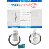 Кольцо под американку MasterProf 3/4" (2 шт.) ИС.130873