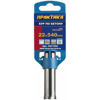 Бур КВАДРО по бетону (22х540 мм; SDS-MAX) ПРАКТИКА 647-932