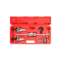 Инерционный 3-х лапый съемник обойм и подшипников (15-80 мм) JTC 1146