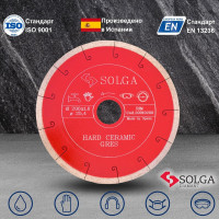 Диск алмазный сплошной (200х25,4 мм) HARD CERAMICS Solga Diamant 20010200