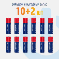 Батарейки пальчиковые алкалиновые АА ФОТОН LR6, набор 12 шт. 21225