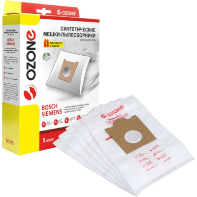 Мешки-пылесборники синтетические (5 шт; с микрофильтром) для пылесоса Bosch/Siemens OZONE M-05