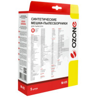Мешки-пылесборники синтетические (5 шт; с микрофильтром) для пылесоса Bosch/Siemens OZONE M-05
