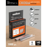 Cкоба каленая (1000 шт; 6x1.2 мм; Тип 140) для мебельного степлера Stelgrit 655006