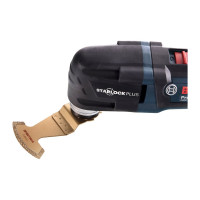 Насадка для МФИ по камню и плитке (57 мм) ПРАКТИКА 240-355