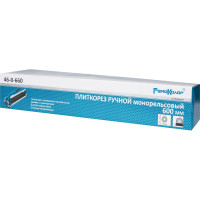 Усиленный плиткорез РемоКолор 46-0-660