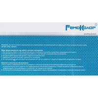 Усиленный плиткорез РемоКолор 46-0-660