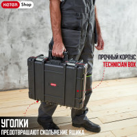 Ящик для инструментов Keter Technician Box 237003
