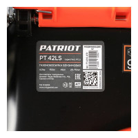 Бензиновая газонокосилка PATRIOT PT 42LS 512109004