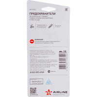 Предохранители "стандарт" Airline в блистере с экстрактором 10 шт. 5-30А AFU-S-03