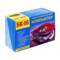 Автомобильный бортовой компьютер бенз+диз,тахом,часы,вольт,терм,УЗСК+доп.датчик Вымпел БК-08 3020