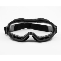 Защитные закрытые очки с непрямой вентиляцией РОСОМЗ ЗН85 SURGUT StrongGlass /2С-1,2 РС/ 28537