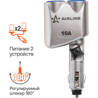 Прикуриватель-разветвитель 2 гнезда 10А, с гнездом для прикуривателя Airline ASP-2L-14