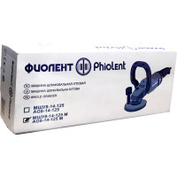 Полирователь по бетону Фиолент МШУ8-14-125 М Мастер Ф0063 ИДФР298135006-07К1