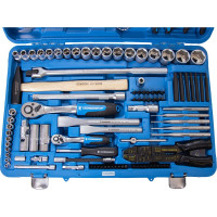 Универсальный набор инструментов Станкоимпорт 145 предметов CS-TK145PMQ