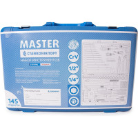 Универсальный набор инструментов Станкоимпорт 145 предметов CS-TK145PMQ