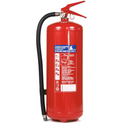 Профессиональный огнетушитель МИГ ОП- 9/з АВСЕ (4А 183В, С,Е) 111-25